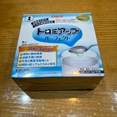 トロミアップ　パーフェクト　3g✖️50本