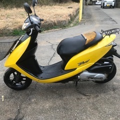 DIO AF 62