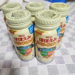 ほほえみ らくらくミルク 3本