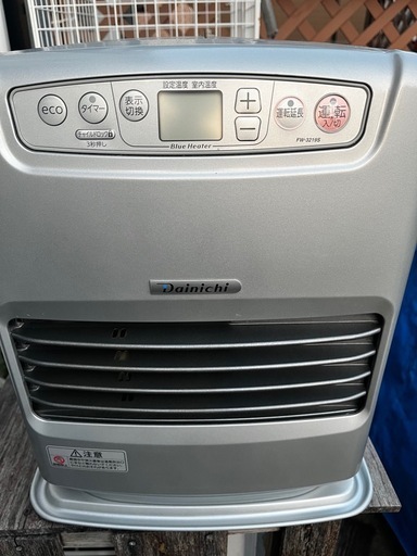 2019年製　ダイニチブルーヒーター