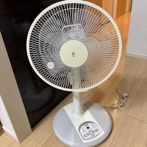 扇風機　ヤマゼン　白