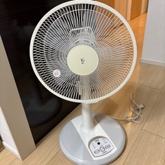 扇風機　ヤマゼン　白