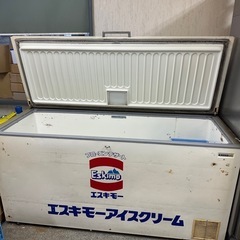 保冷庫