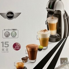 NESCAFÉ ドルチェグストの画像