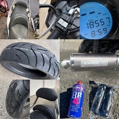 ⭐️自賠責R8.8付❗️MF08フォルツァZ⭐️タイヤ・プラグなどなど新品交換で快調^_^⭐️モリワキマフラー・バックレスト⭐️250ccビッグスクーター⭐️の画像