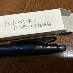 【新品】PILOTシャーペン0.5の画像