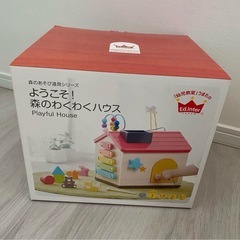 お話中 幼児　知育　おもちゃ3点まとめ売りの画像