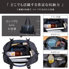 ボストンバッグ メンズ トラベルバッグ 小さめ １泊 ２泊 防水 スポーツバッグ ジムバッグ ブラック 黒 オックスフォード 旅行バッグの画像