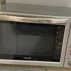 電子レンジ(取引者決定)