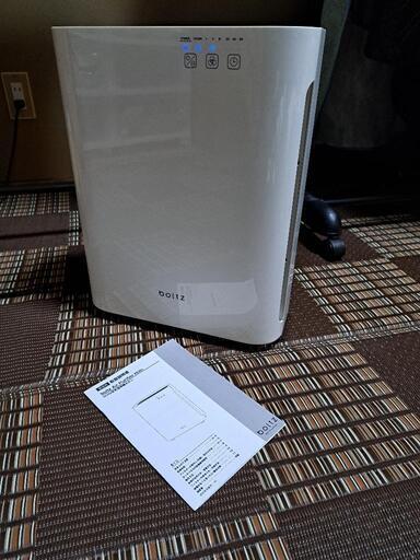 boltz空気清浄機(ペット無し禁煙環境) オシャレなデザインです!