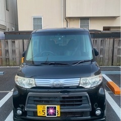 ダイハツの画像