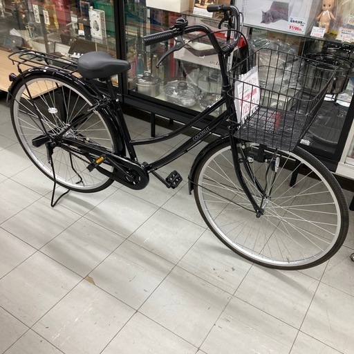 27インチ自転車