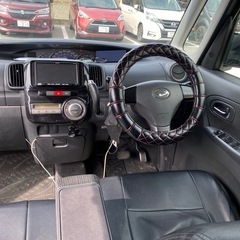 ダイハツの画像