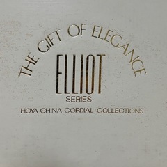 未使用　ELLIOT  　花柄　お皿　５枚組の画像