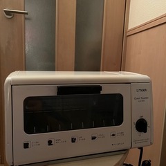 オーブントースター ホットサンドメーカー