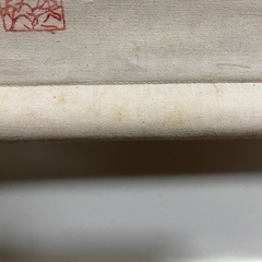 端午の節句　絵のぼりの画像