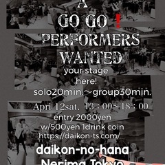 練馬OPEN MIC A GO GO ❗️
