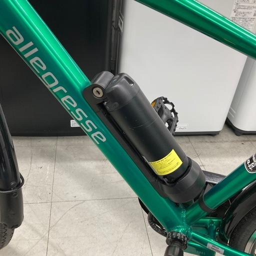 ミムゴ 電動アシスト三輪自転車 大人・老人用】 三輪電動自転車ミムゴ