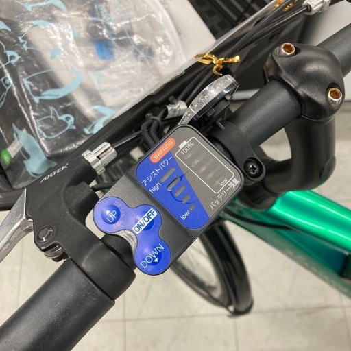 No.217 サイモト emile MND-263電動アシスト自転車 整備済み26インチ