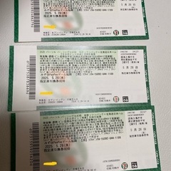 ホークスチケット5/28✖️3