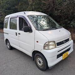 通勤、配達などに