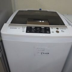 デンウー洗濯機9キロ　2021年製