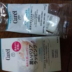 キュレル試供品4点セットの画像