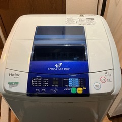 5kg洗濯機