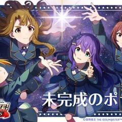 ミリオンライブ