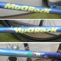 未組立 保管品 ブリヂストン マウンテンバイク ワイルドウエスト マッドロック SHOCKスペシャル MSH-42 26インチ カラー：ヘイジーB 自転車 デッドストック 西岡店の画像