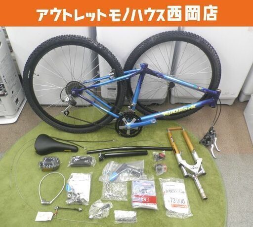 未組立 保管品 ブリヂストン マウンテンバイク ワイルドウエスト マッドロック SHOCKスペシャル MSH-42 26インチ カラー：ヘイジーB 自転車 デッドストック 西岡店