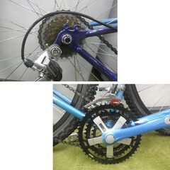 未組立 保管品 ブリヂストン マウンテンバイク ワイルドウエスト マッドロック SHOCKスペシャル MSH-42 26インチ カラー：ヘイジーB 自転車 デッドストック 西岡店の画像