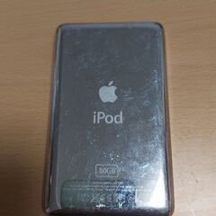 ipod classicの画像