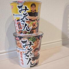 みそきん濃厚味噌　みそきんメシ　２点セット
