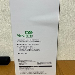 ⭐︎新品未使用⭐︎ ホテルまくらの画像