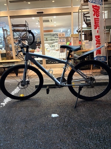 560 LIMIT RACING自転車