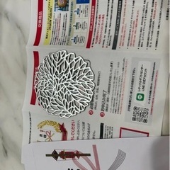 他サイトで売れてしまいました🙏😭ディズニーランド・ディズニーシー...