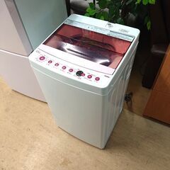 3/22売済ハイアール 洗濯機 JW-C55FK 5.5kg 2021年製 ピンク