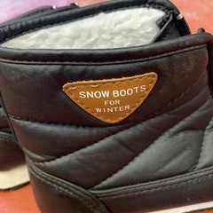 小さめ黒色防寒靴の画像