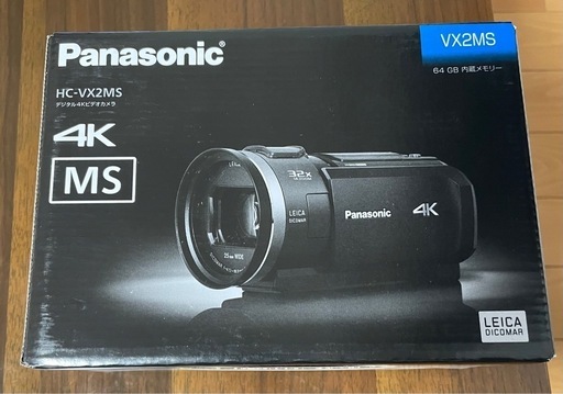 パナソニック デジタル4Kビデオカメラ  HC-VX2MS