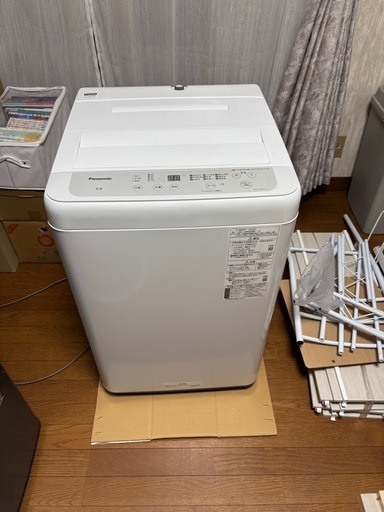 決まりました\n2022年製中古洗濯機