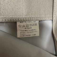 高断熱カーテン・レースカーテンセット　シャンパンベージュ色の画像