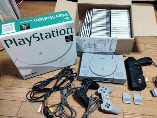 完動品☆プレイステーション☆初代 SONY PlayStation ソニー プレステ フルセット SCPH-5500