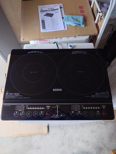 IH調理機 YEM-W1456(B  2口タイプ