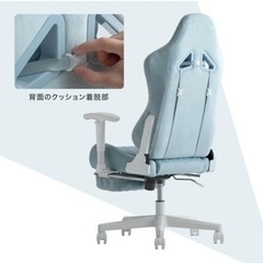 タンスのゲン ゲーミングチェア 水色の画像