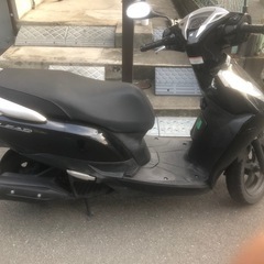 取引決まりました
バイクリード125cc