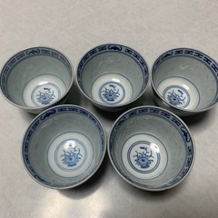 お湯呑み