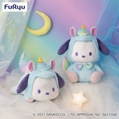 Sanrio ポチャッコ ユニコーン ぬいぐるみ