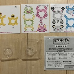 【最終値下げ‼️】アクアビーズ　ぷっくりどうぶつセットの画像