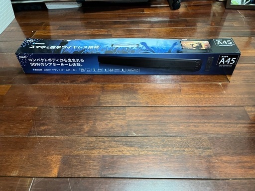 スピーカー
